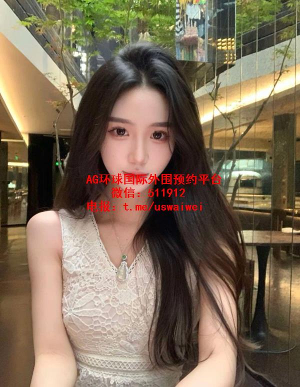气质干净小美女阿晗