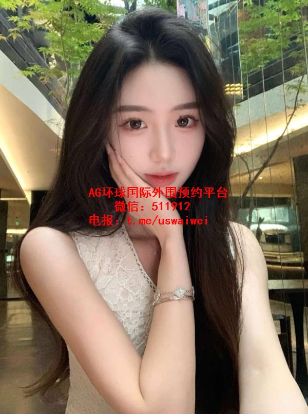 气质干净小美女阿晗