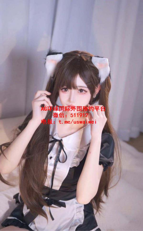 外纯内骚少女绫予
