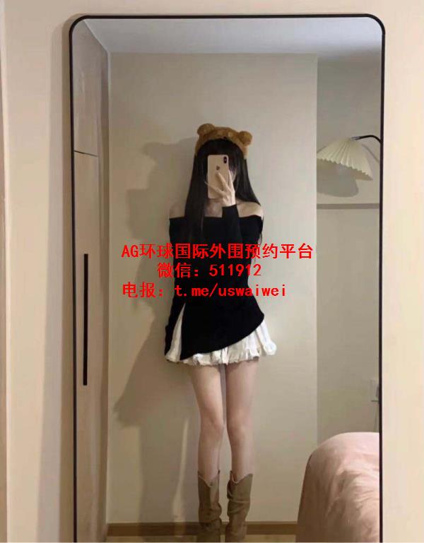 外纯内骚少女绫予