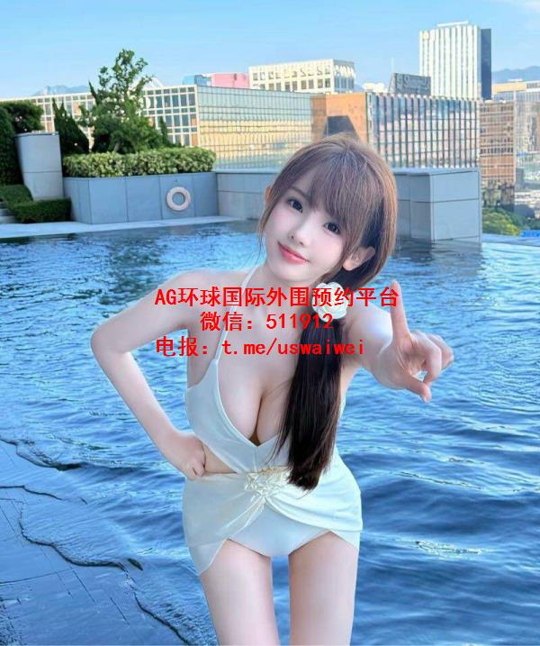 狮城外围