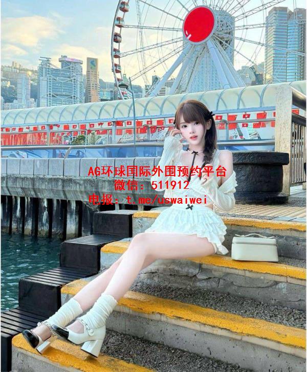 狮城外围