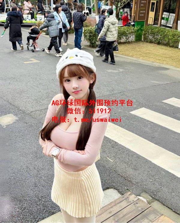 狮城外围