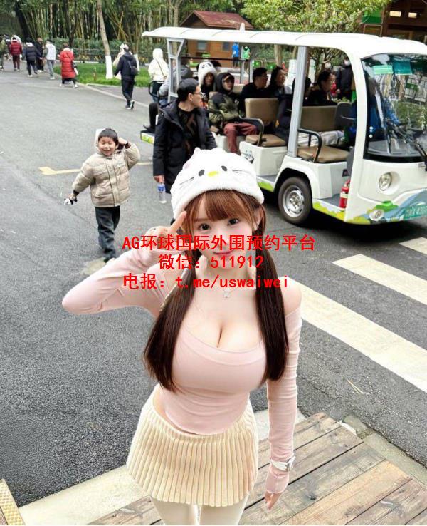 狮城外围