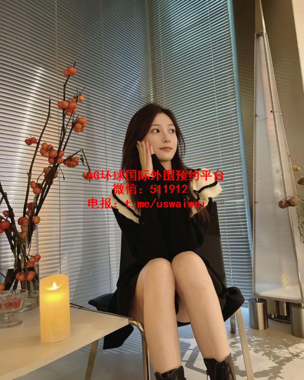 阿联酋外围
