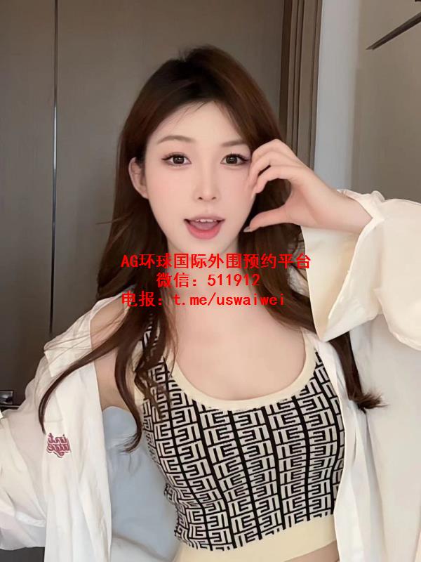 奥克兰外围