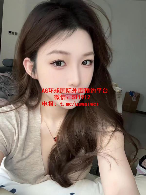 奥克兰外围