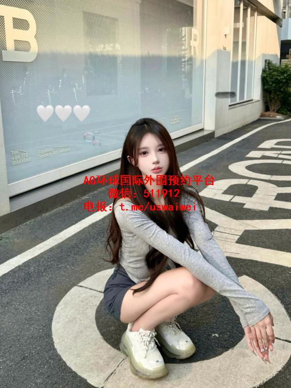 甜美少女嫣嫣