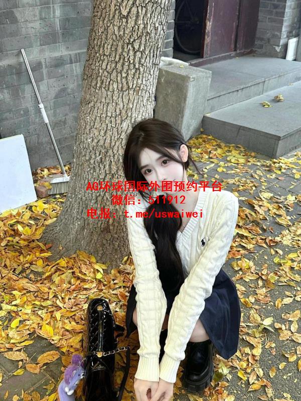 甜美少女嫣嫣