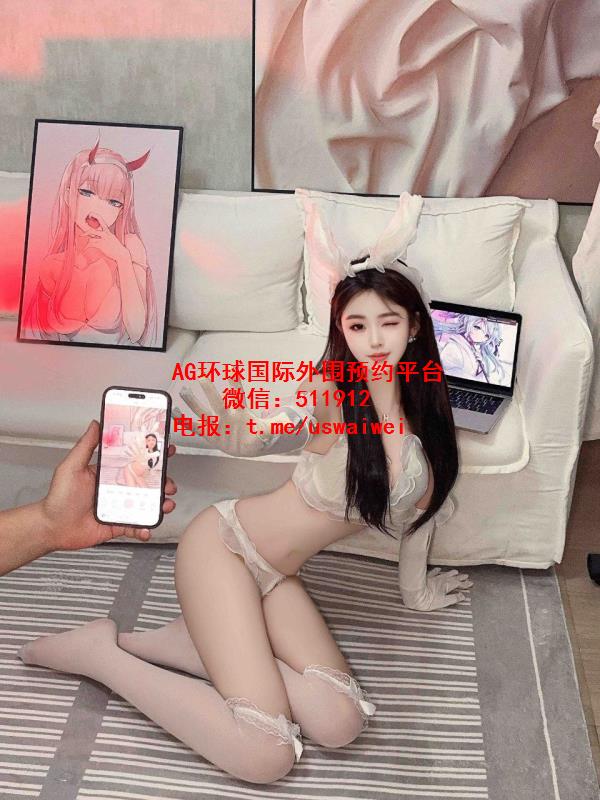 朝阳区外围