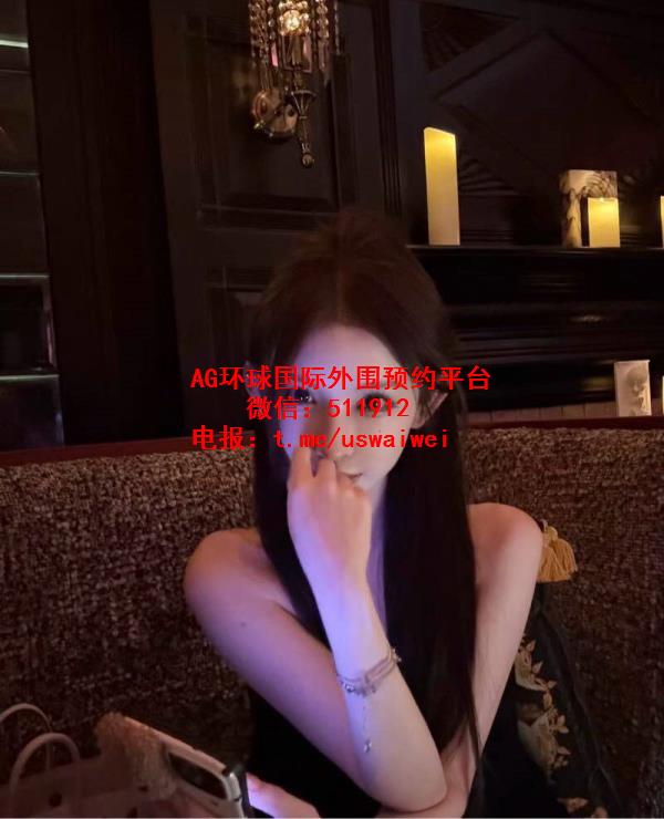 清冷御姐风Belia
