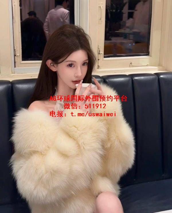 清冷御姐风Belia