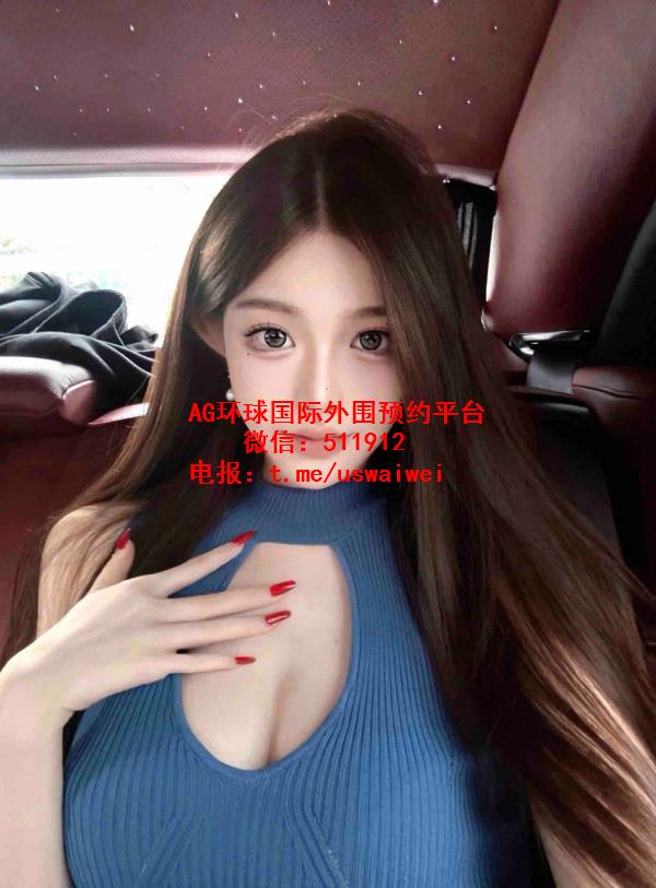 气质明星脸Avira