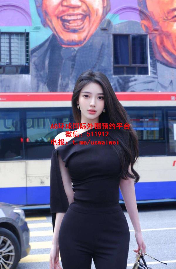 自带女神气场瑞姿