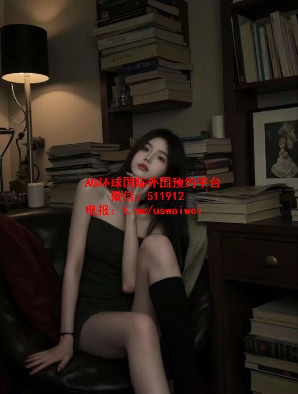 内帕维外围