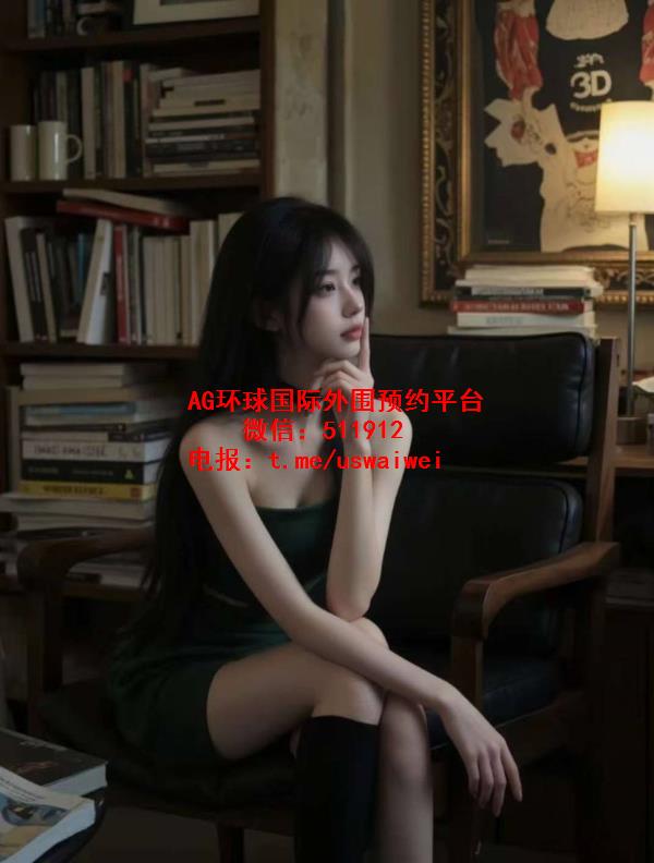 内帕维外围