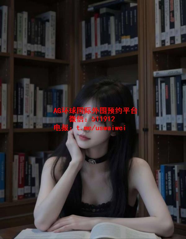 内帕维外围