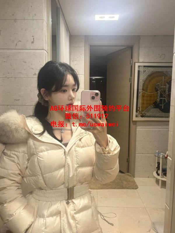 基洛纳外围