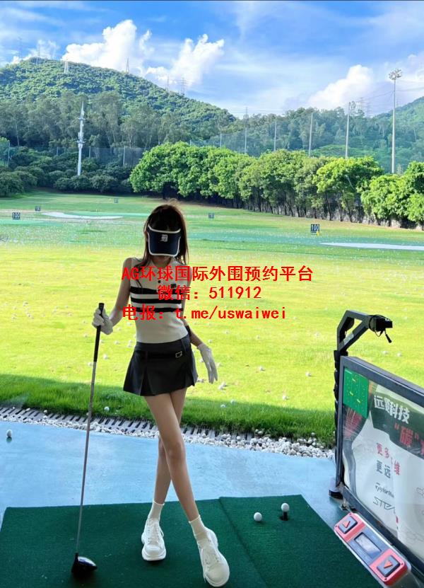 气质清甜羽儿
