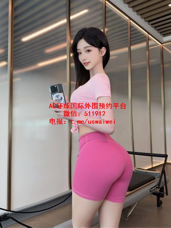 你的首选女友周周