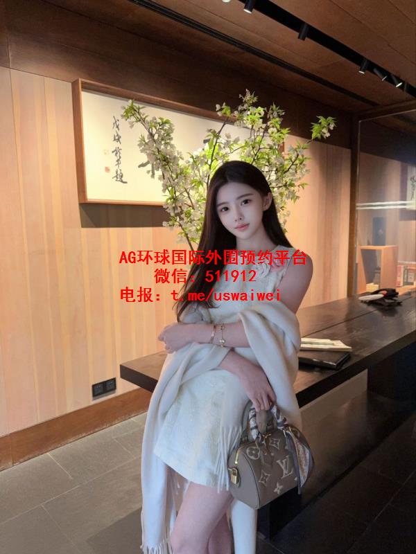 艾因外围