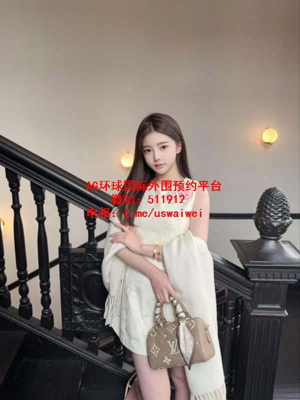 艾因外围