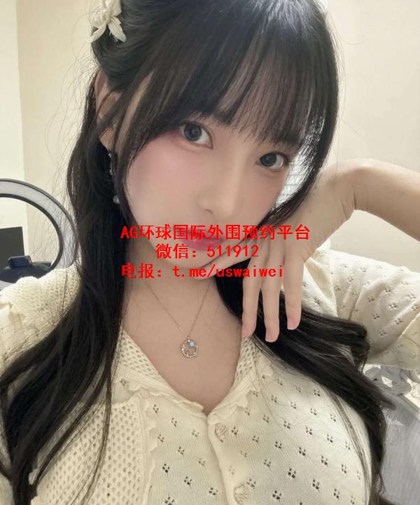混血辣妹曼薇