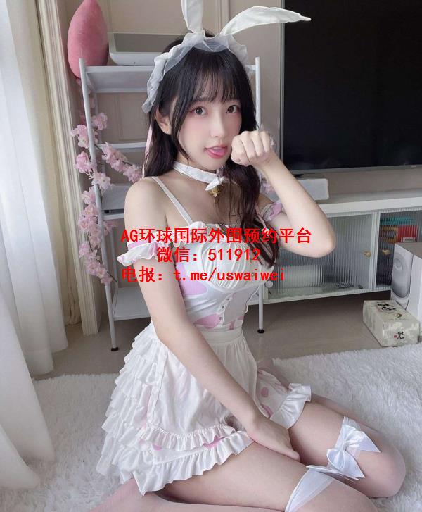 混血辣妹曼薇