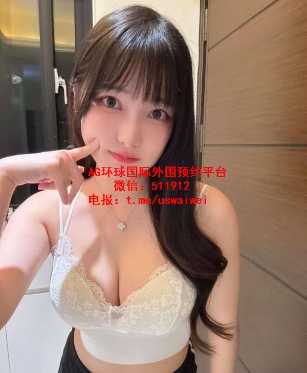 混血辣妹曼薇