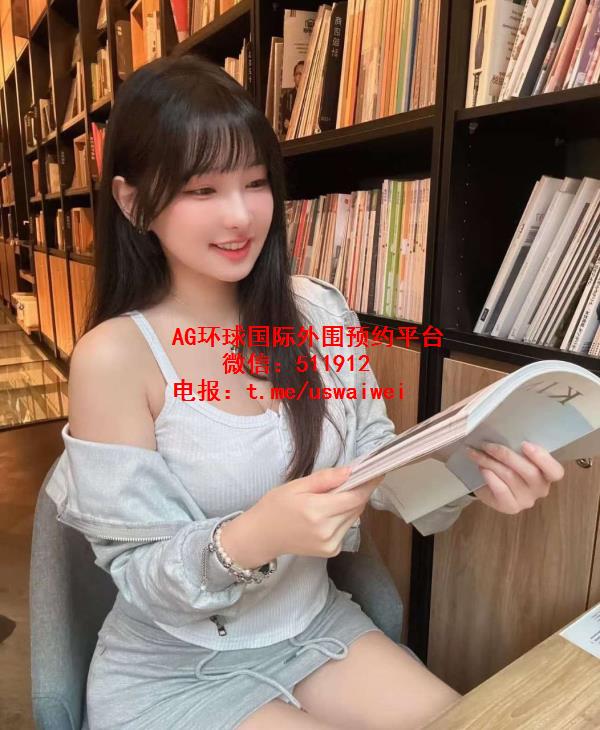 混血辣妹曼薇