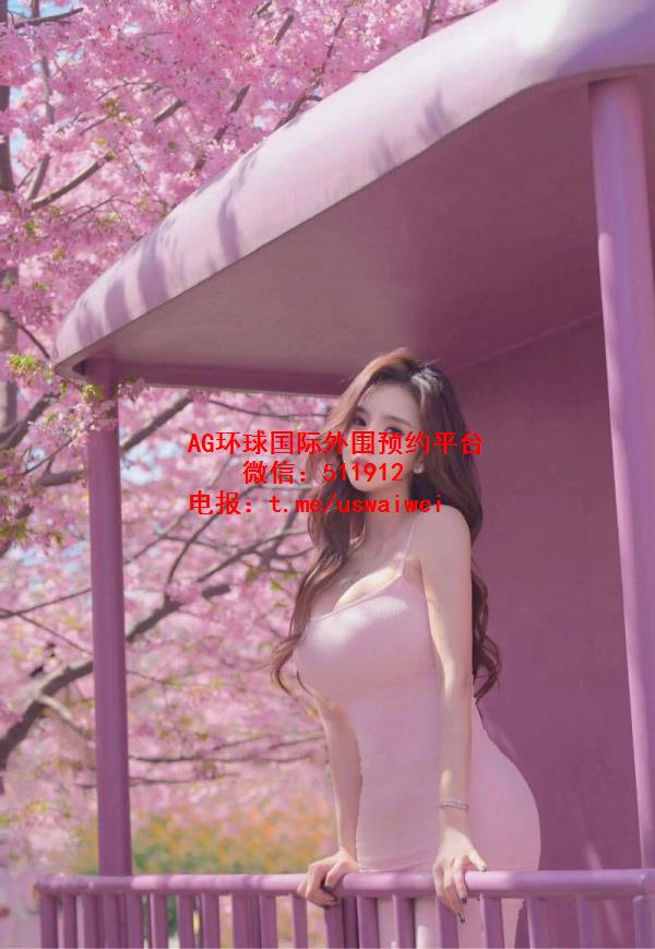 奥兰多外围