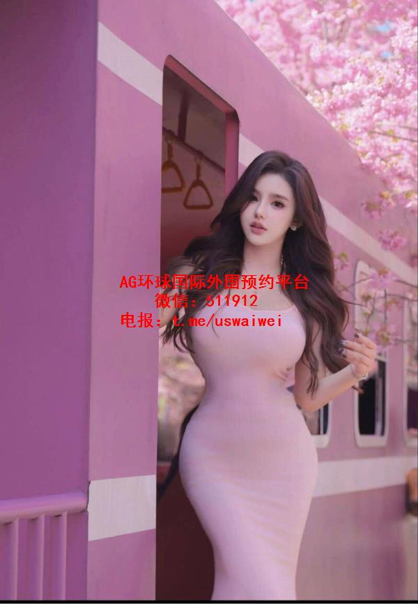 奥兰多外围