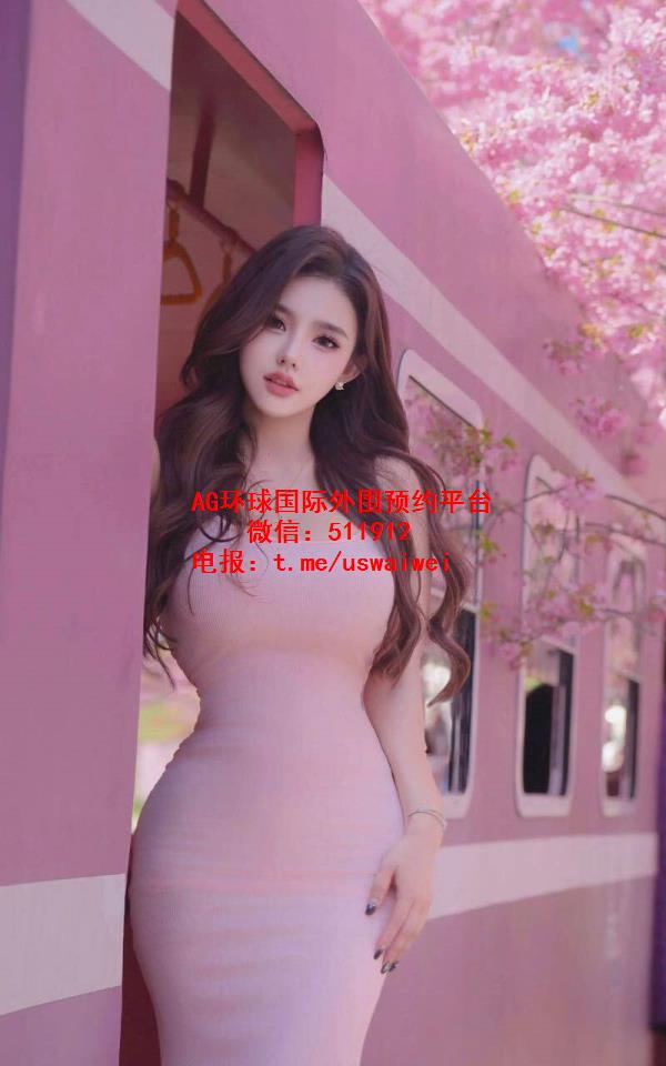 奥兰多外围