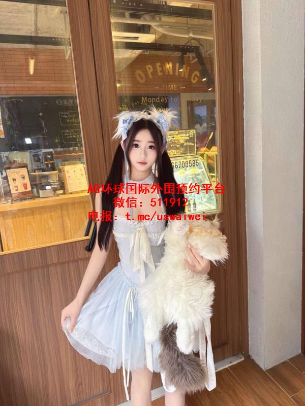 气质小甜妹欧倩倩