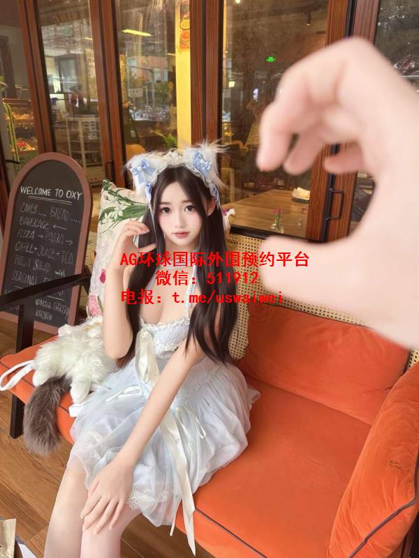 气质小甜妹欧倩倩