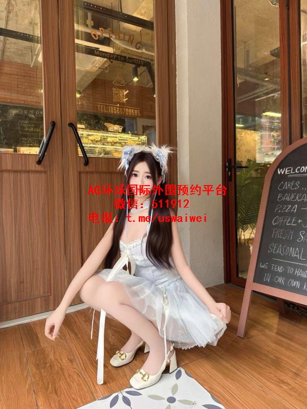 气质小甜妹欧倩倩