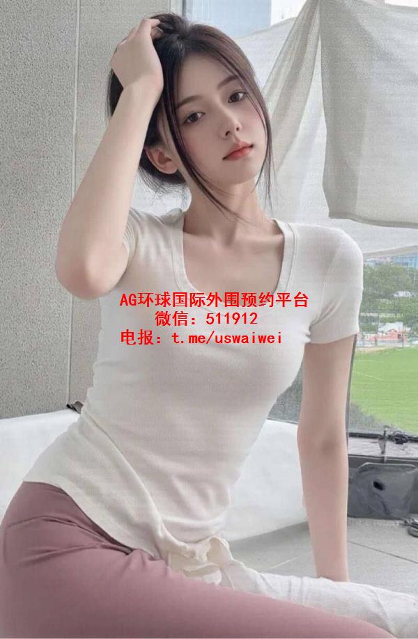 卡加利外围