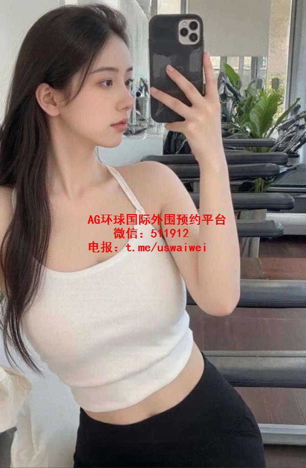 卡加利外围