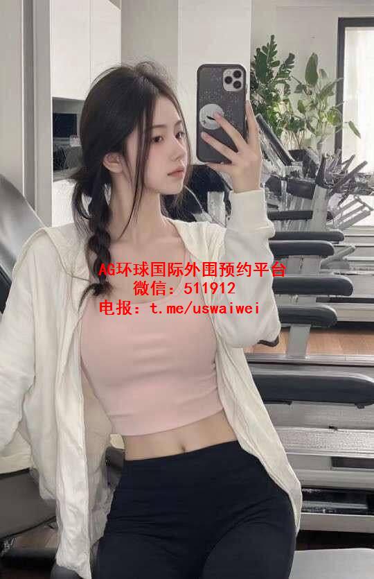 卡加利外围