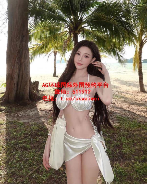 白领文秘Erynn