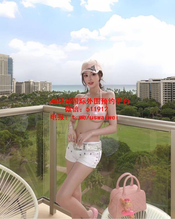 白领文秘Erynn
