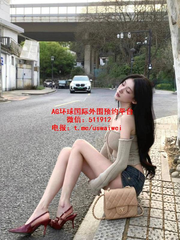 红山外围