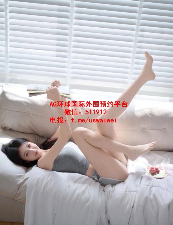 大兴区外围