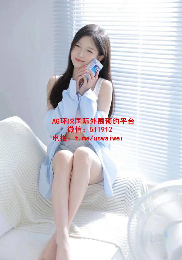 大兴区外围