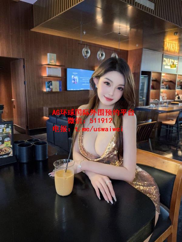 高级御姐模特米露