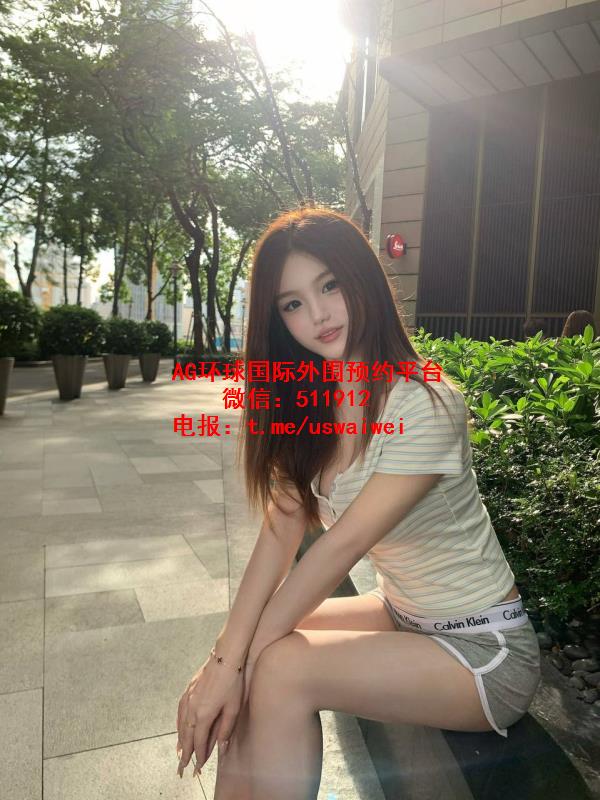 童颜巨乳小姐姐渔渔