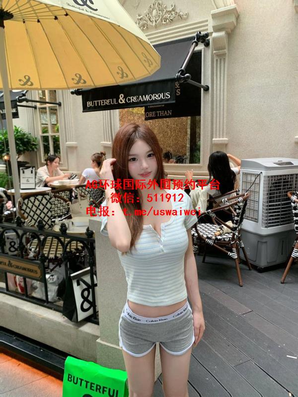 童颜巨乳小姐姐渔渔