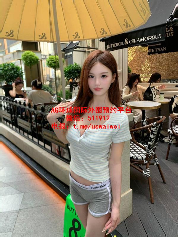 童颜巨乳小姐姐渔渔