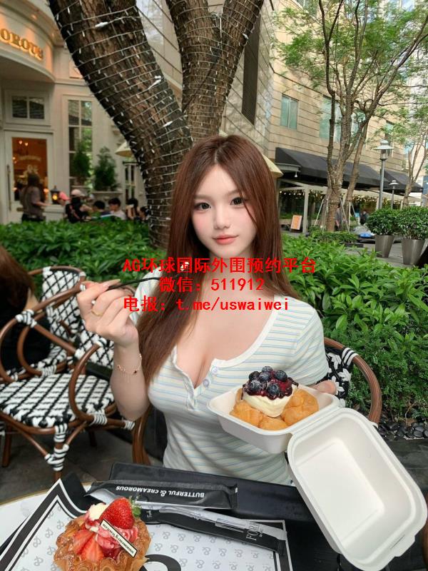 童颜巨乳小姐姐渔渔