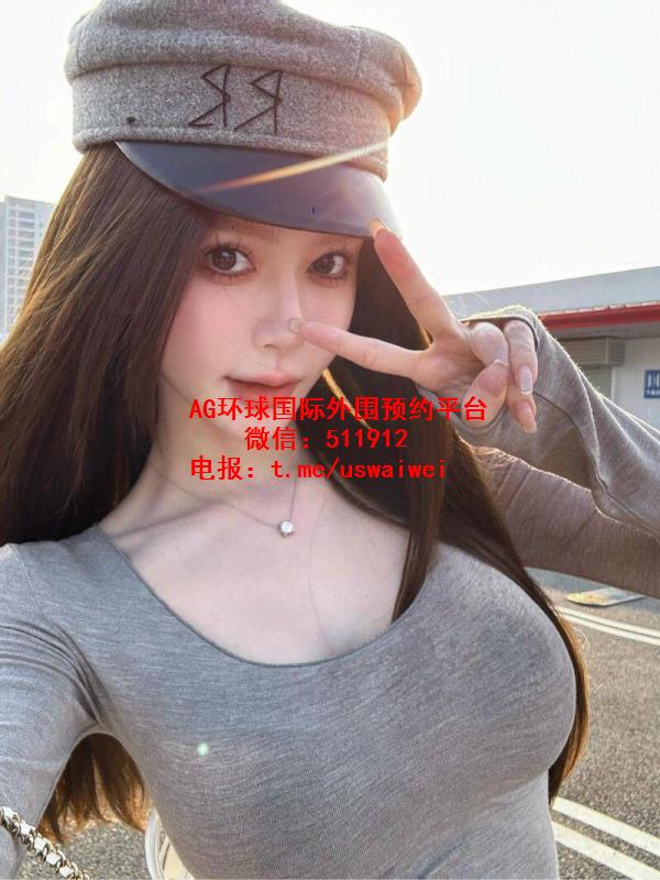 高雅知性Deyri